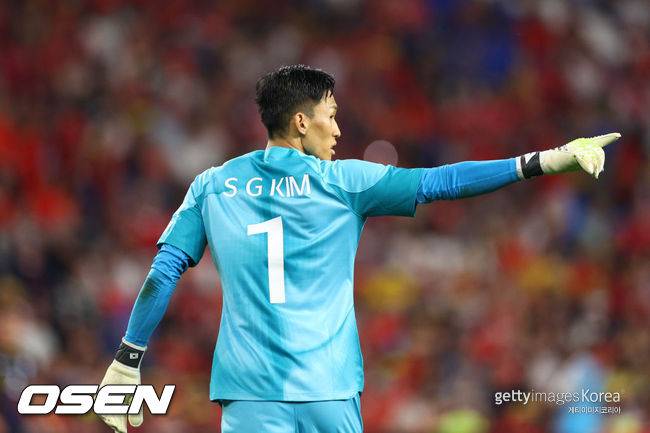 [사진] ⓒGettyimages(무단전재 및 재배포 금지)