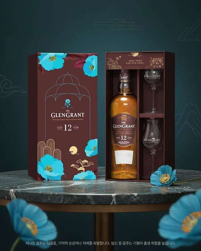 캄파리코리아 제공