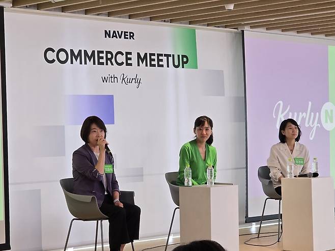 9일 서울 종로구&nbsp;네이버스퀘어 종로에서 열린 '네이버&nbsp;커머스 밋업 with&nbsp;컬리' 기자 간담회에 참석한&nbsp;이윤숙&nbsp;네이버&nbsp;쇼핑 사업 부문장, 김슬아&nbsp;컬리&nbsp;대표, 정경화&nbsp;네이버플러스스토어 프로덕트 리더(왼쪽부터)&nbsp;ⓒ연합뉴스