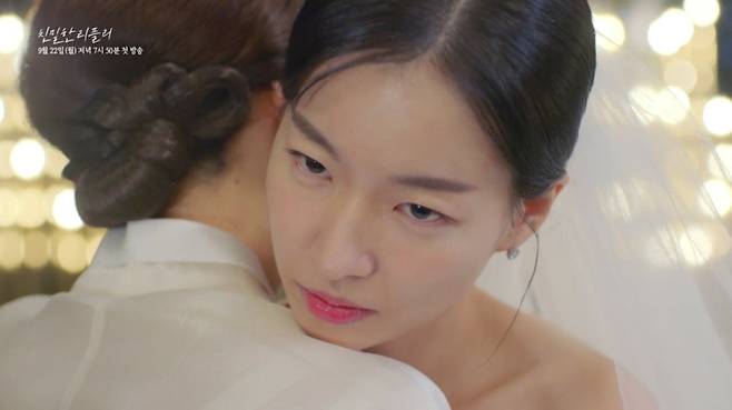 [사진 출처=‘친밀한 리플리’ 2차 티저 영상 캡처]