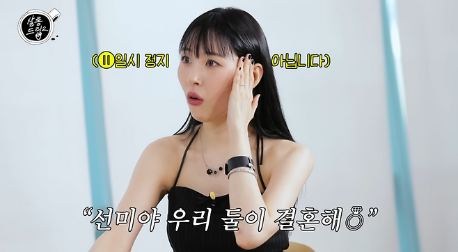 유튜브 채널 ‘테오’