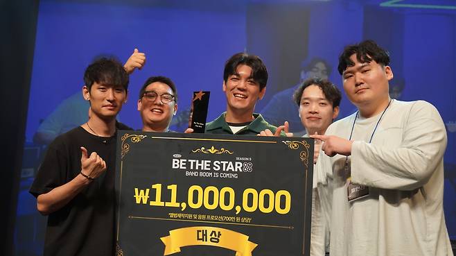 대상 수상 사운드 힐즈