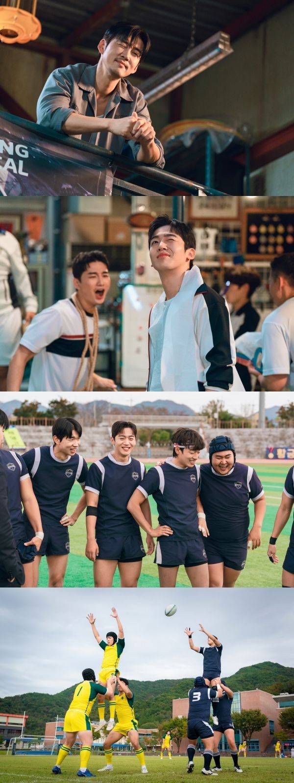 사진=SBS 트라이