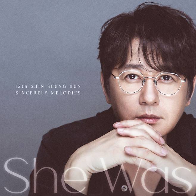 /사진제공=도로시컴퍼니