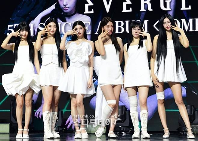 에버글로우. 사진ㅣ스타투데이DB