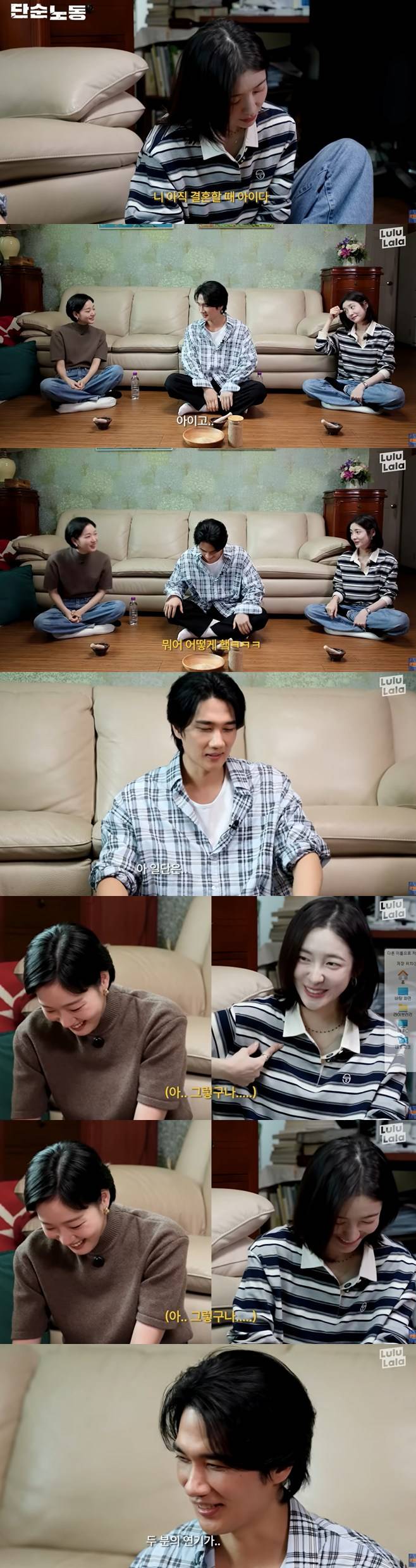 티브이데일리 포토