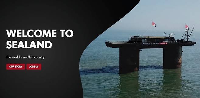 시랜드 공국 [시랜드 공국 홈페이지 캡처. DB 및 재판매 금지]