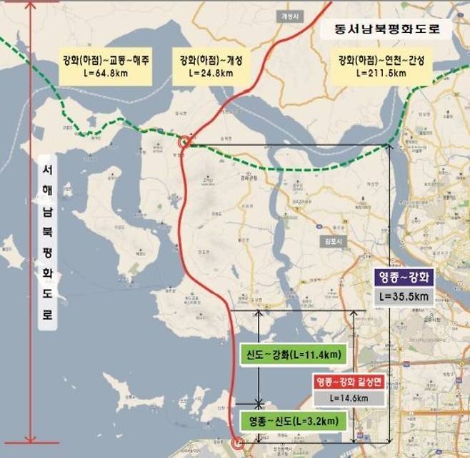 ▲&nbsp;서해남북평화도로 위치도. /자료=인천시