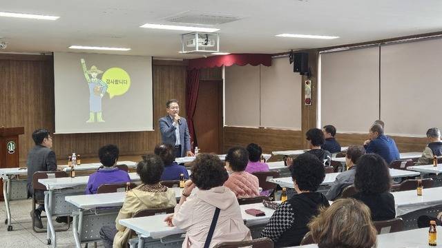 대구 군위군 산성면은 최근 낭만플렛폼 화본 축제에 앞서 설명회를 가졌다. 군위군 제공