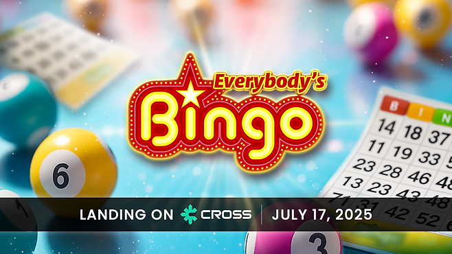 7월 온보딩된 '모두의 빙고'(제공=넥써쓰).