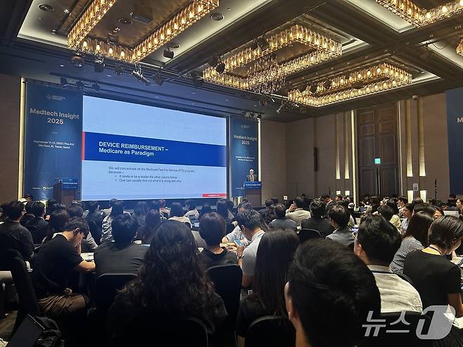 11일 서울 서초구 양재 엘타워에서 열린 '메드텍 인사이트 2025' 행사 전경. 2025.9.11/뉴스1 ⓒ News1 문대현 기자