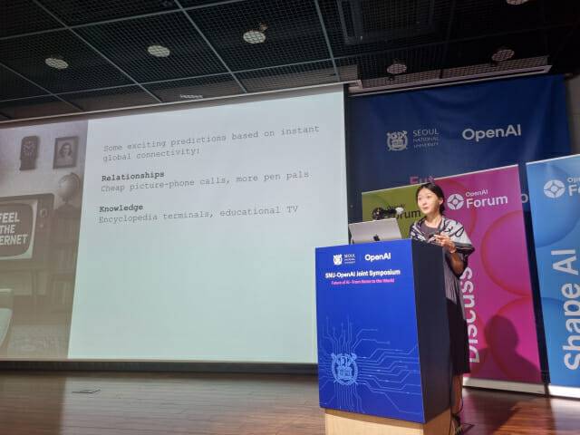 조앤 장 오픈AI 랩스 대표 (사진=조이환 기자)