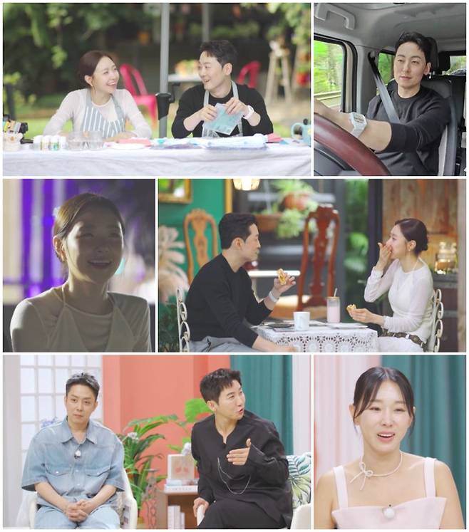 ‘돌싱글즈7’ 마지막 데이트 돌입 (제공: MBN)