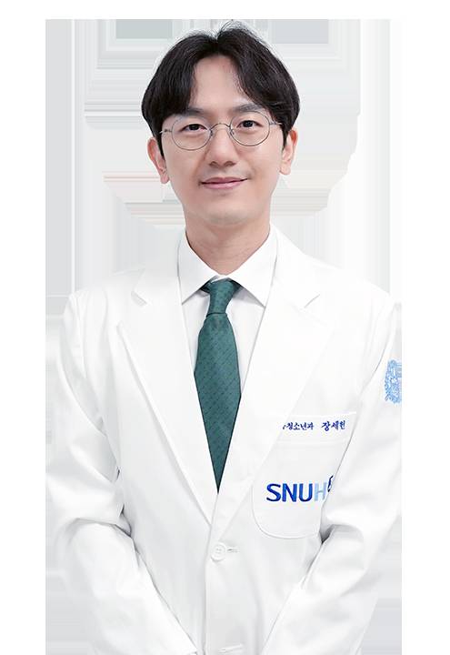 장세현 분당서울대병원 소아청소년과 교수. 사진 분당서울대병원