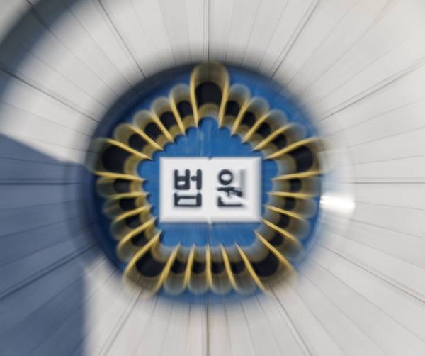 기사와 직접적인 관련 없음. 연합뉴스