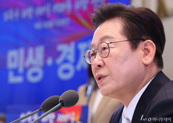 [서울=뉴시스] 고범준 기자 = 이재명 대통령이 11일 청와대 영빈관에서 열린 취임 100일 기자회견 '회복을 위한 100일, 미래를 위한 성장'에서 발언하고 있다. (대통령실통신사진기자단) 2025.09.11. bjko@newsis.com /사진=