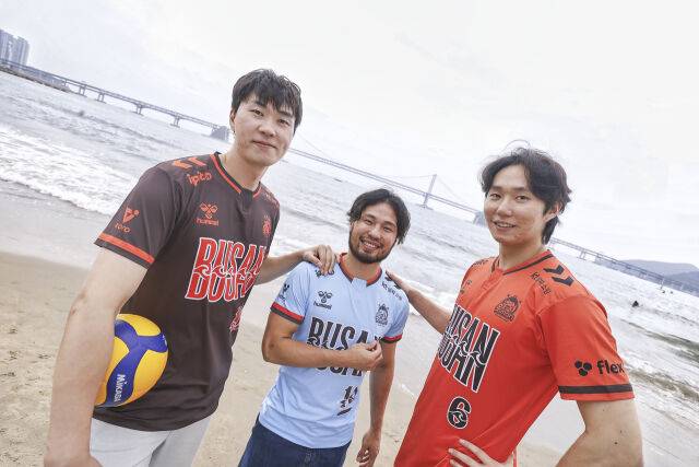 OK저축은행 배구단 2025-2026시즌 신규 유니폼./OK저축은행