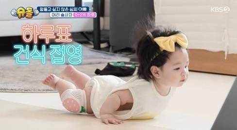 KBS2 2TV ‘슈퍼맨이 돌아왔다’