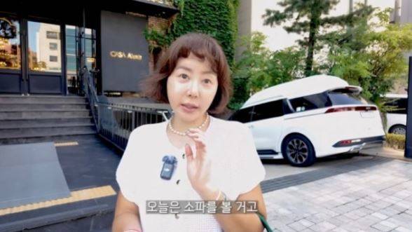 채널 ‘황혜영이다’