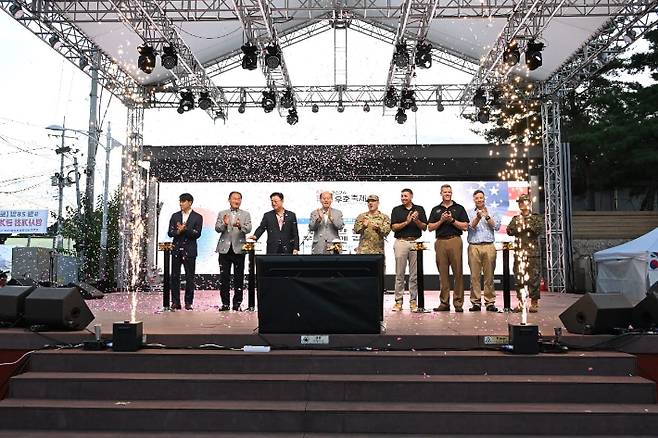 2024 한미우호의 날 축제. 동두천시 제공