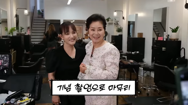 유튜브 채널 ‘순풍 선우용여’