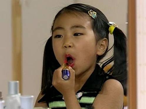 미달이 김성은 /사진=SBS '순풍 산부인과'