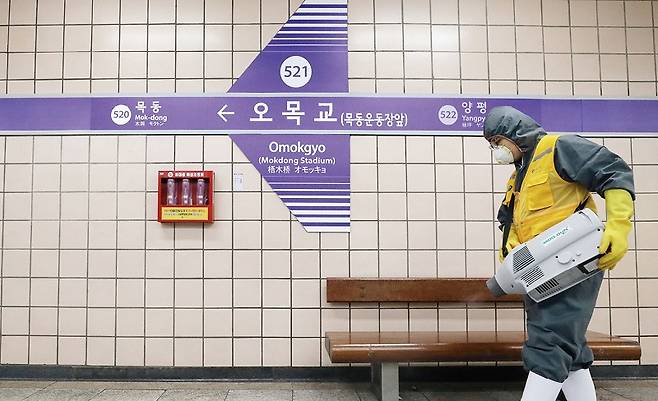 목동선은 지하철 2호선 당산역에서 시작해 양천구 신월동으로 이어지는 노선으로 계획됐다. [사진 | 뉴시스]