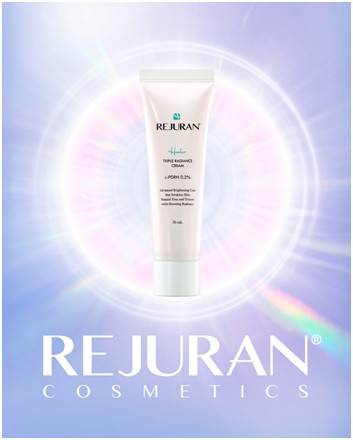 트리플 래디언스 크림 [파마리서치 제공. 재판매 및 DB 금지]