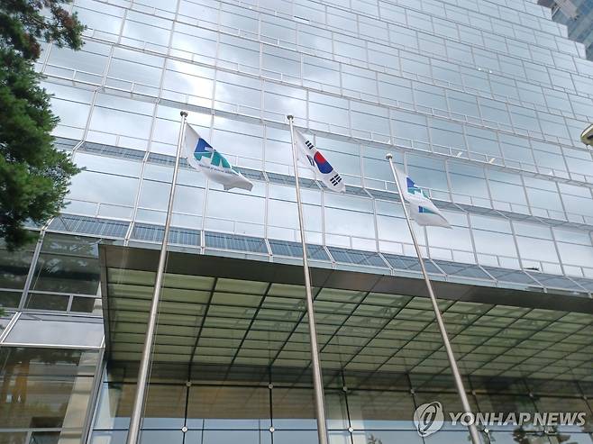 FKI 한국경제인협회 [촬영 안철수]