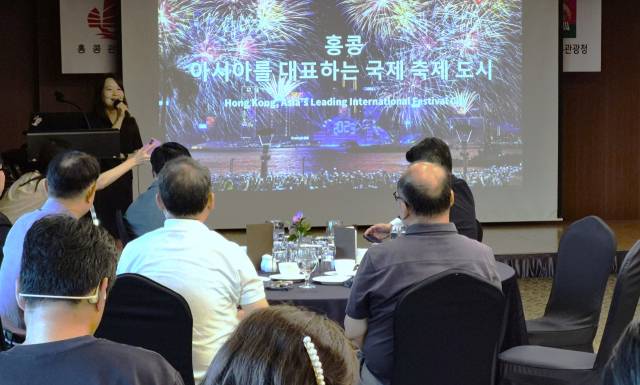 홍콩관광청 엄윤주 차장이 11일 부산 세미나에서 홍콩 여행에 대해 설명하고 있다. 남태우 기자