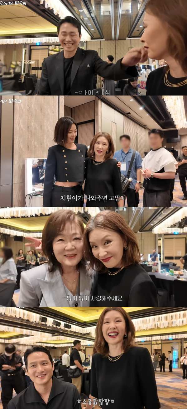 ⓒ유튜브 채널 '숙스러운 미숙씨'