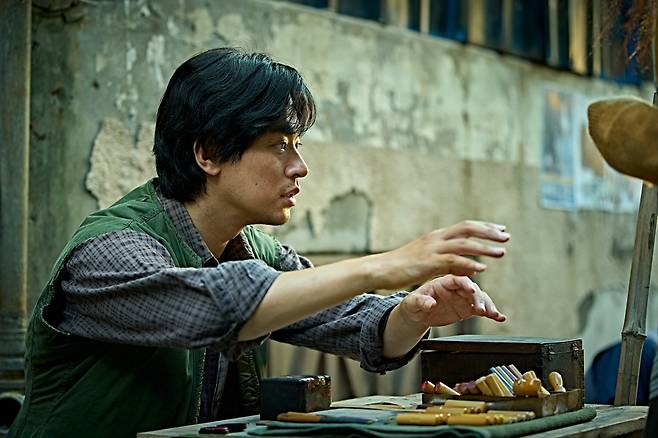 영화 '얼굴' 스틸컷 ⓒ플러스엠엔터테인먼트