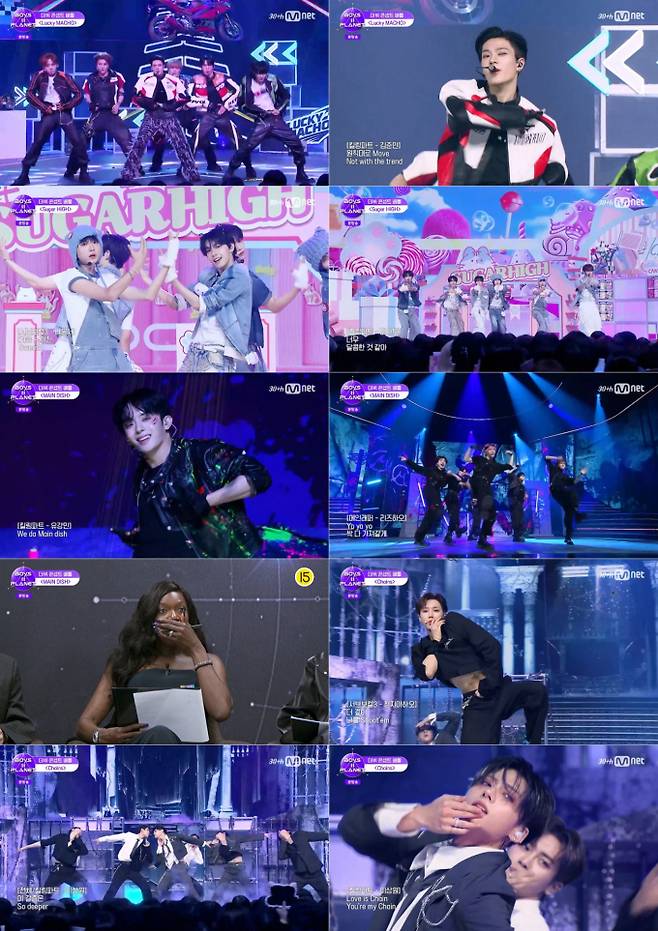 ‘보이즈 2 플래닛’ (제공: Mnet)