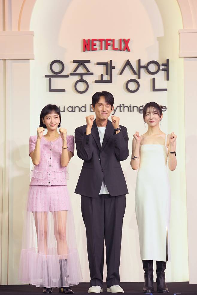 ‘은중과 상연’ 제작발표회 김고은, 조영민 감독, 박지현&nbsp;(제공: 넷플릭스)