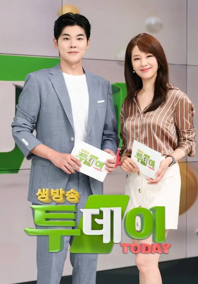 ‘생방송 투데이’ 오늘 방송 맛집 SBS&nbsp;