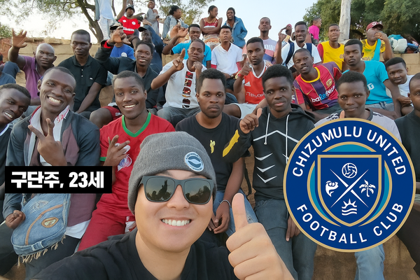 유튜버 창박골 영상 표지. 유튜브 '창박골' 캡처