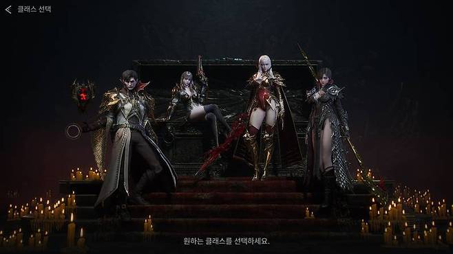 뱀피르