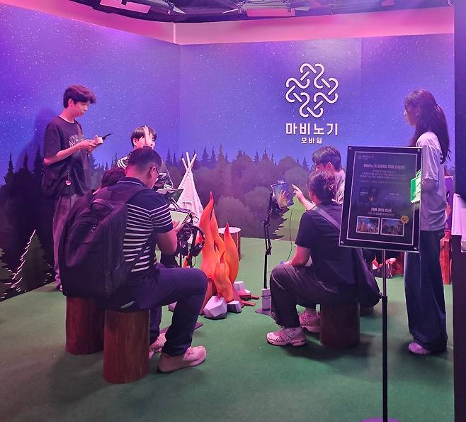 Visitors try out Mabinogi: Mobile during the Game Culture Festival on Sept. 7. (Lee Yoon-seo/The Korea Herald)