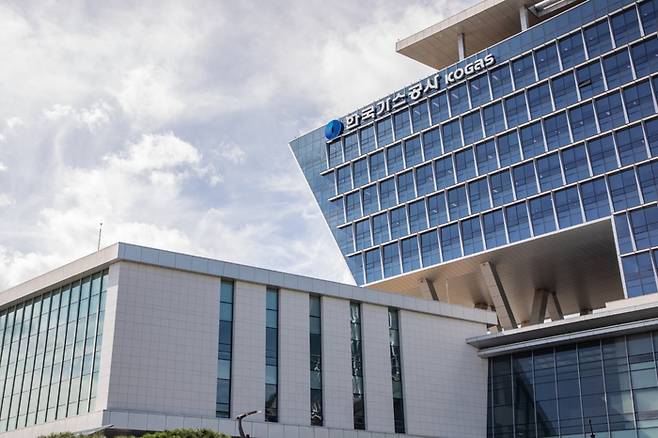 한국가스공사 본사 전경. [한국가스공사]