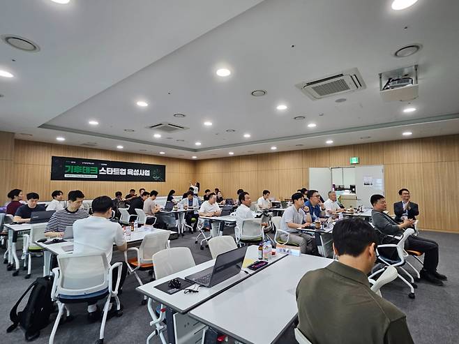 /사진제공=경기창조경제혁신센터