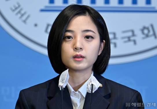 류호정 전 정의당 의원. [헤럴드DB]