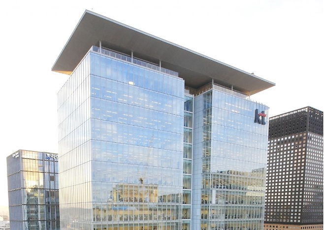 KT 광화문 이스트 사옥 전경. [KT 제공]