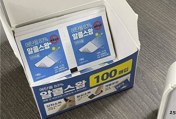 [뉴시스] 화제가 된 다이소의 '알콜스왑'. (사진=엑스(X) 갈무리) *재판매 및 DB 금지
