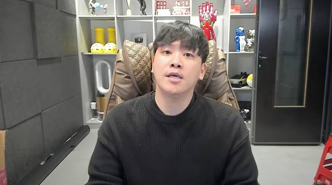 오킹 유튜브 캡처