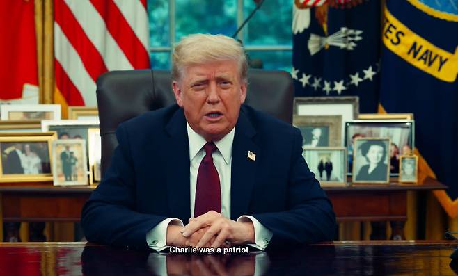 찰리 커크 추모 영상 [사진 출처 = 백악관 공식 X 캡처]