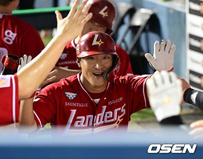 SSG 랜더스 하재훈 / OSEN DB