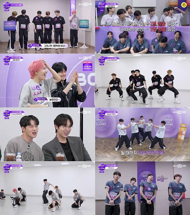 Mnet ‘보이즈 2 플래닛’ 9회 방송 캡처본