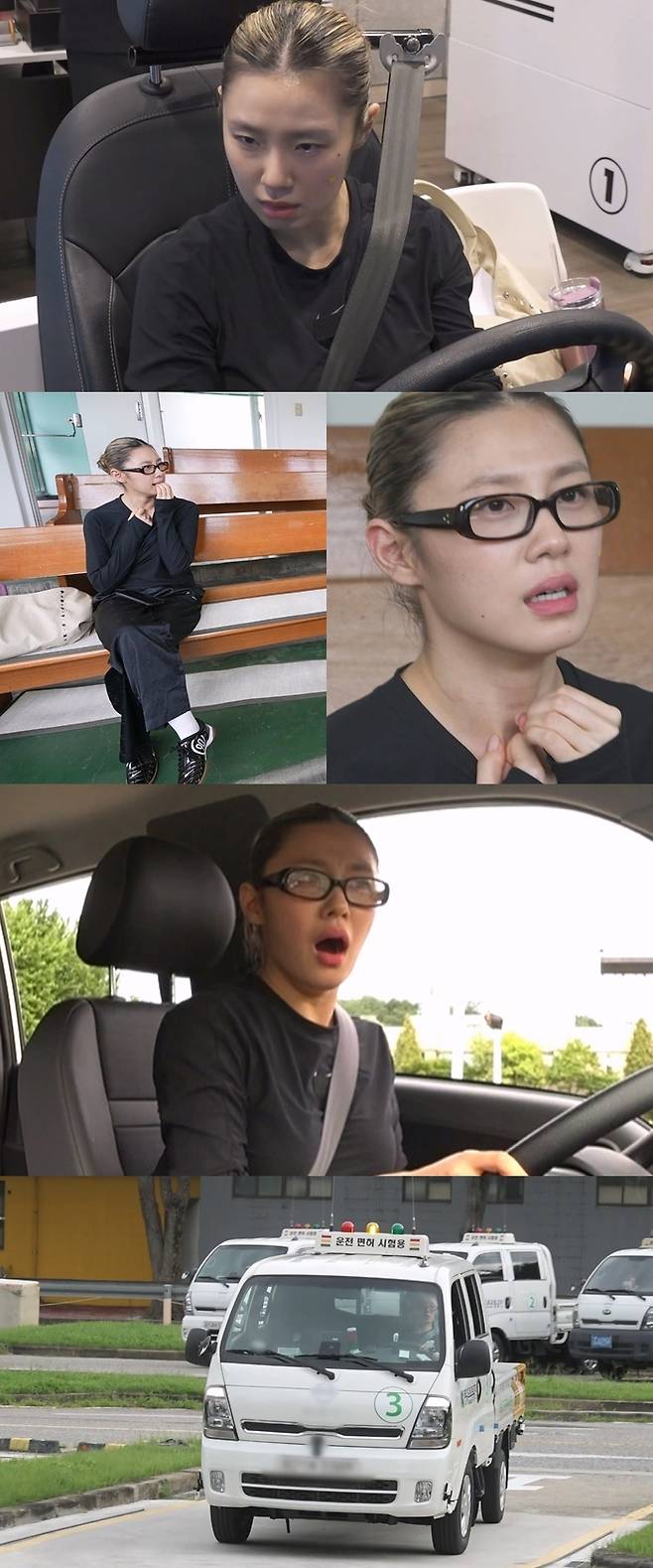 ‘나 혼자 산다’. 사진| MBC