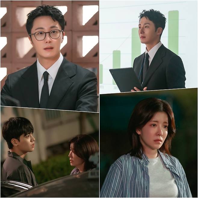 ‘화려한 날들’ 사진|KBS