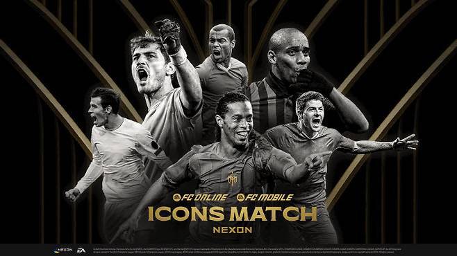 (사진=넥슨 제공)